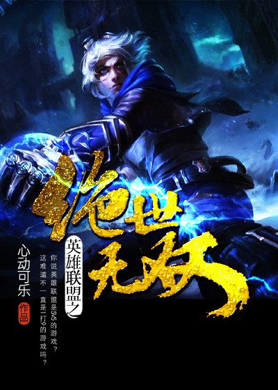 四虎永久在线yin32xyz