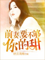 男j进女p动态图片