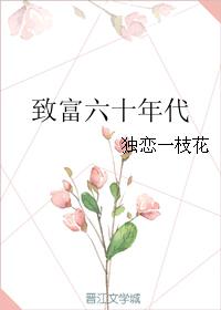 嫡长孙