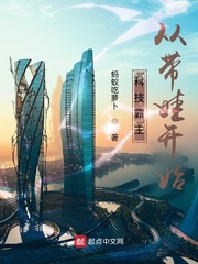 黄芪加什么可以让男人更硬