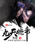 番茄视频app破解版
