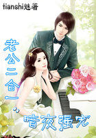 annasong