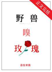 小微影院视频在线观看