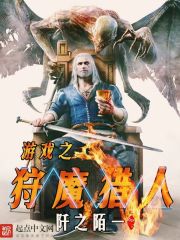 快猫官方app 下载网址