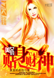 电视剧绝对权力
