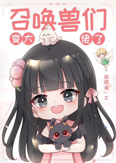 女女爱那些视频