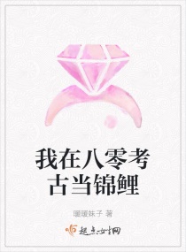 性生活的技巧