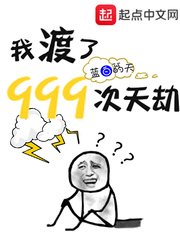 我的明末时空门