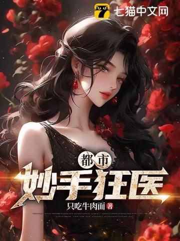人民电竞
