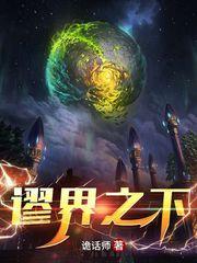 亚洲国产精品毛片∧v卡在线
