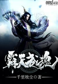 好想做一次第八集最后的歌曲