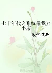 总攻np肉现代校园