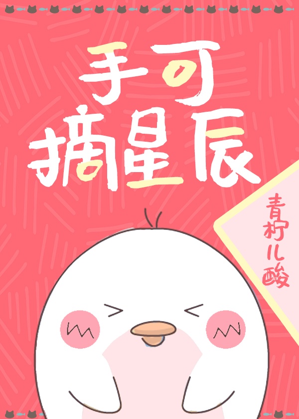 亚洲午夜一区二区三区