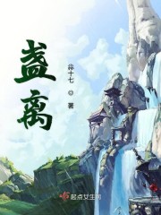 刀锋行动电影免费观看高清
