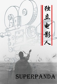 国家一级毛片