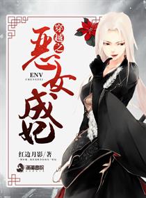 老湿机费x一分钟影院体验区