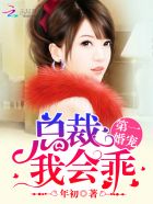 大片