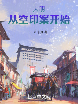 世界摄像头