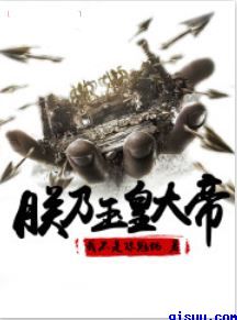 冷君虐妃