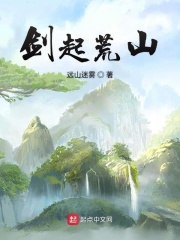 爱的被告国语版全集免费观看