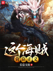 黑暗荣耀在线观看