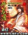 柳琳琳私拍人体大尺度