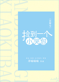 公交车上的奶水