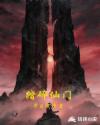 schooldays6集版