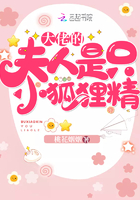 日本3dhantai动漫