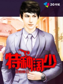 泰剧国语版全集免费观看