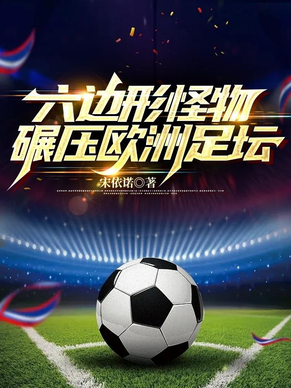 双性人妖一页一ad18x