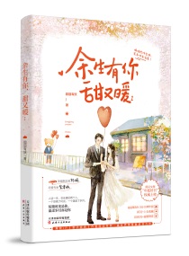 忘忧草视频影院