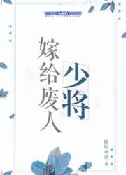 双龙入户的感受