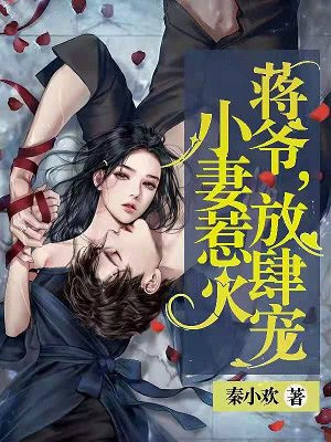 女人被三门齐开爽吗