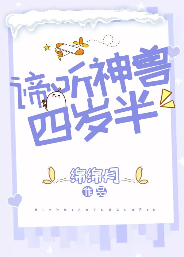 转载美男帅哥裸