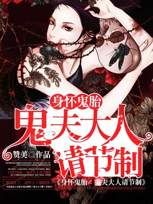 赏金猎人h版迅雷下载