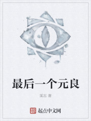露蒂的玩具