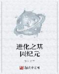 含羞草实验研所网站免费进入