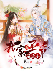 白丝本子