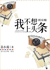 一起等雨停