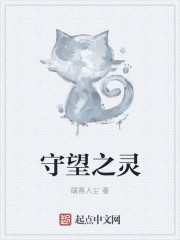善良嫂子