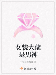 白白看看在线视频免费