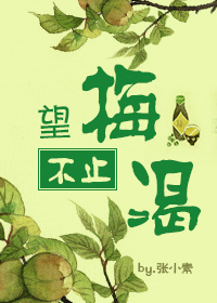 丘淑珍