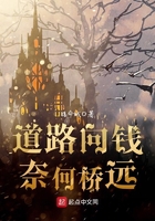 阁趣阁选择页面