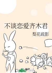 纯黑的噩梦