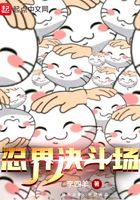 菲律宾妞性ⅹxoo
