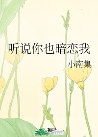 海角社区最新 在线 观看