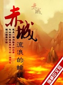 青色阁在线视频m3u8