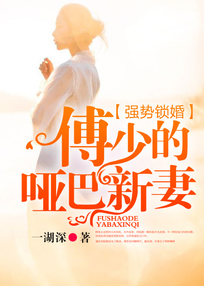 明堂红木