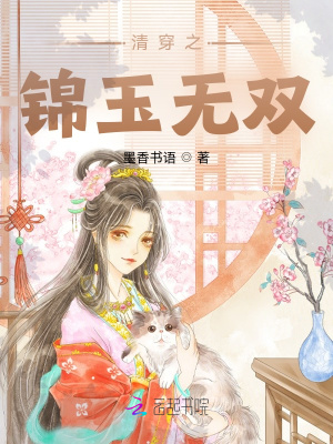 青娱乐影视